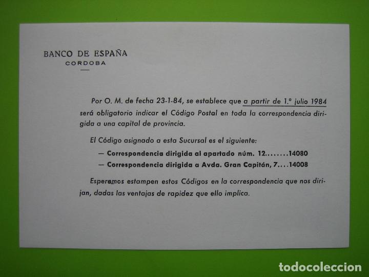 Documentos bancarios: Antigua comunicaci&oacute;n del Banco de Espa&ntilde;a - Foto 1