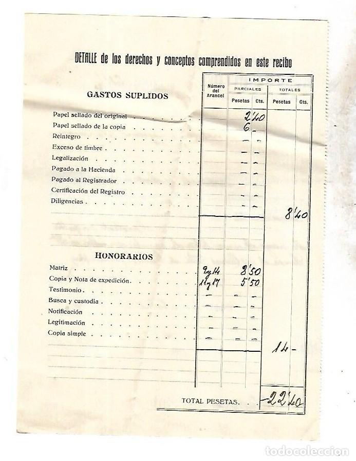 Documentos bancarios: CADIZ. 1930. PROTESTO DE FALTA DE PAGO. VER DOCUMENTOS - Foto 6