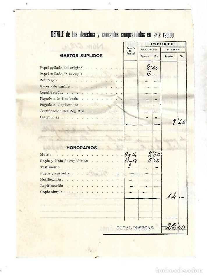 Documentos bancarios: CADIZ. 1930. PROTESTO DE FALTA DE PAGO. VER DOCUMENTOS - Foto 6