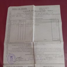 Documenti bancari: SOCIEDAD MINERA CABARGA S. MIGUEL (JUBILADO). TÍJOLA. 1939. BANCO DE ESPAÑA. CANJE BILLETES. Lote 170143208