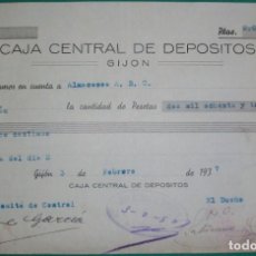 Documentos bancarios: DOCUMENTO DE LA CAJA CENTRAL DE DEPÓSITOS DE GIJÓN (ASTURIAS). 1937. GUERRA CIVIL. Lote 173910998