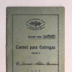 Documentos bancarios: LIBRETAS. CAJA DE PREVISIÓN SOCIAL DEL REINO DE VALENCIA. SUCURSAL DE ALZIRA (A.1932). Lote 175911884