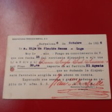 Documentos bancarios: BANCO ANGLO SUD AMERICANO 1926 BARCELONA. Lote 176553513