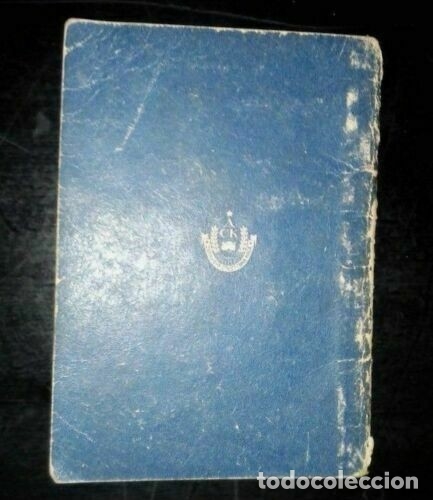 Documentos bancarios: Libro de ahorro bancario b&uacute;lgaro vintage - Foto 2