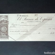 Documentos bancarios: LETRA DE CAMBIO BANCO DE ESPAÑA EN BLANCO. TALAVERA DE LA REINA. PRINCIPIOS 1900. 