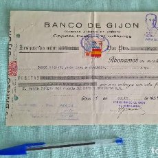 Documentos bancarios: BANCO DE GIJON..5 JULIO 1938..GUERRA CIVIL..CUÑO,TAMPON PATRIOTICO FRANCO.ARRIBA ESPAÑA. Lote 199510163