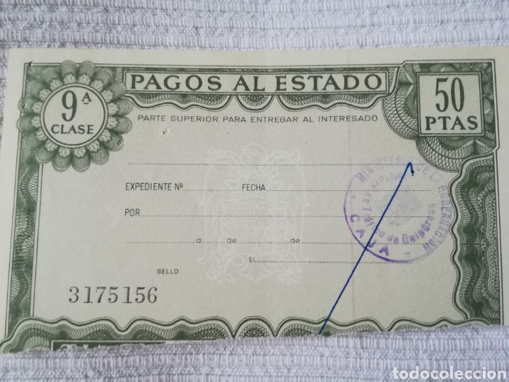 Documentos bancarios: 3 timbres pagos al Estado 50 y 100 pesetas - Foto 4