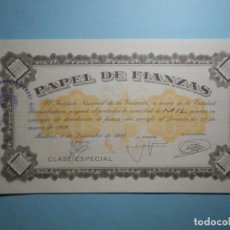 Documentos bancarios: PAPEL DE FINANZAS CLASE ESPECIAL - 1000 PESETAS - 1 DICIEMBRE 1980 S/C