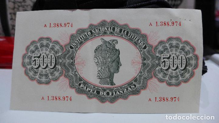 Documentos bancarios: LOTE DE PAPEL DE FIANZAS - Foto 16