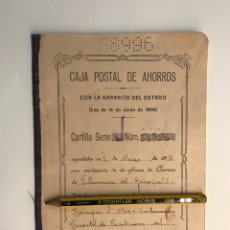Documentos bancarios: LIBRETA DE AHORRO CAJA POSTAL DE AHORROS OFICINA VILLANUEVA DEL GRAO (A.1937) CUARTEL DE CARABINEROS. Lote 269309133