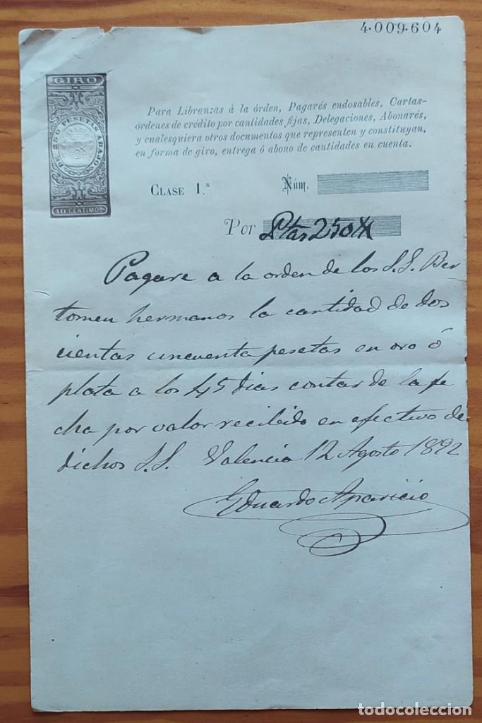 Documentos bancarios: ZVCOLEC. LOTE DE 7 PAGARES DE 1872 - Foto 6 - 273083168