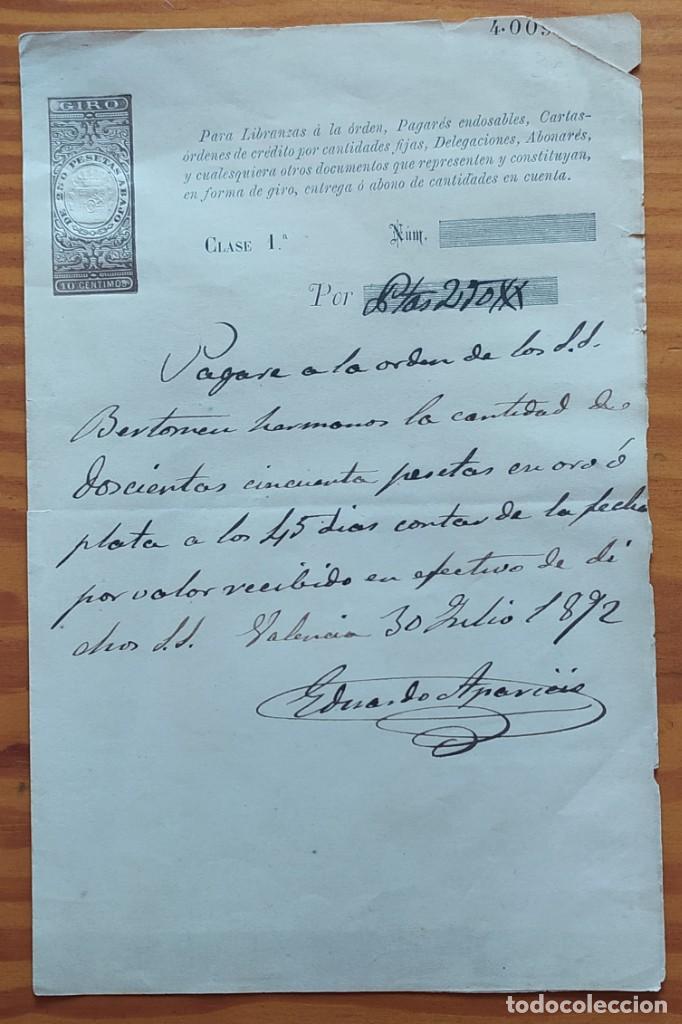 Documentos bancarios: ZVCOLEC. LOTE DE 7 PAGARES DE 1872 - Foto 7 - 273083168