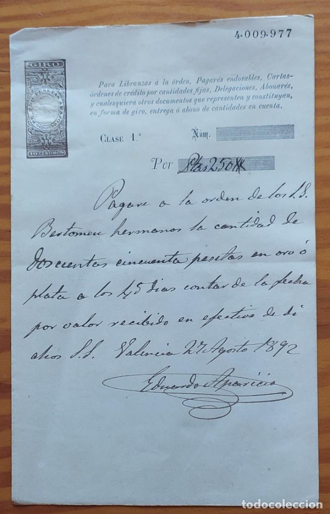 Documentos bancarios: ZVCOLEC. LOTE DE 7 PAGARES DE 1872 - Foto 8 - 273083168