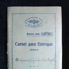 Documentos bancarios: CAJA DE PEVISIÓN SOCIAL DEL REINO DE VALENCIA. CARNET PARA ENTREGAS. 1933. MAGNIFICO EJEMPLAR. Lote 307907218