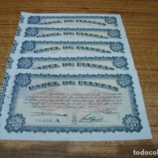 Documentos bancarios: LOTE DE 5 PAPELES DE FIANZAS 500 PESETAS 1954 CLASE A NUMERACION CORRELATIVA