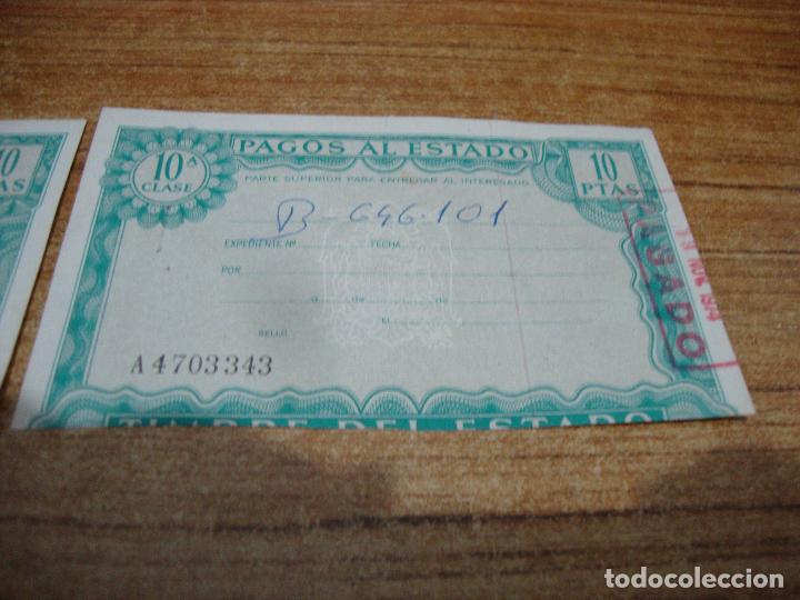 Documentos bancarios: PAGOS AL ESTADO 10 PESETAS - Foto 1