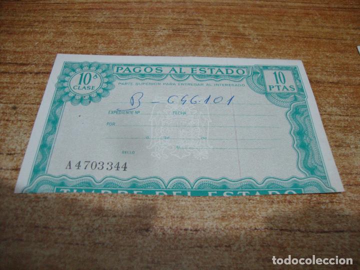 Documentos bancarios: PAGOS AL ESTADO 10 PESETAS - Foto 1