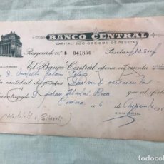 Documentos bancarios: RESGUARDO DE INGRESO EN BANCO CENTRAL 1953 - SUCURSAL DE CERVERA - LERIDA. Lote 314455123