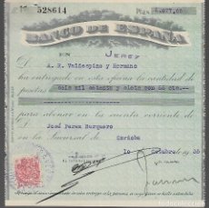 Documentos bancarios: JEREZ-CADIZ- BANCO DE ESPAÑA- A.R.VOLDESPINO Y HERMANOS. 10 OCTUBRE 1935, VER FOTOS. Lote 337053628