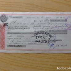 Documentos bancarios: B/ LETRA DE CAMBIO CLASE 10.ª BANCO MADRID / BARCELONA 1974 COCKTELERIA BOADAS. Lote 346810733