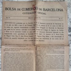 Documentos bancarios: 1920 BOLETÍN BOLSA DE COMERCIO DE BARCELONA COTIZACIÓN OFICIAL 31 MARZO - Nº 73. Lote 353023824