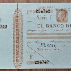 Documentos bancarios: PAGARÉ DEL BANCO DE ESPAÑA SERIE F FINALES SIGLO XIX EN MURCIA. Lote 363568710
