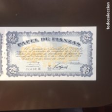 Documentos bancarios: PAPEL DE FINANZAS INSTITUTO NACIONAL DE LA VIVIENDA 5 PESETAS 1958. Lote 366274576