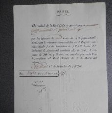 Documentos bancarios: DOCUMENTO VALES REALES AÑO 1824, COBRO INTERESES. Lote 376135019