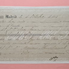 Documentos bancarios: LETRA DE CAMBIO SIGLO XIX - MADRD 6 0CTUBRE 1853 - GRABADO EN MARGEN IZQUIERDO. Lote 376289084
