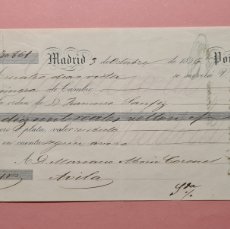 Documentos bancarios: LETRA DE CAMBIO SIGLO XIX - MADRD 3 0CTUBRE 1856 - GRABADO EN MARGEN IZQUIERDO. Lote 376289339