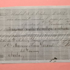 Documentos bancarios: LETRA DE CAMBIO SIGLO XIX - MADRID 15 OCTUBRE 1858 - GRABADO EN MARGEN IZQUIERDO. Lote 376294244