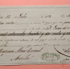 Documentos bancarios: LETRA DE CAMBIO SIGLO XIX - VALENCIA 16 JULIO 1859 - GRABADO EN MARGEN IZQUIERDO. Lote 376294864