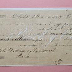 Documentos bancarios: LETRA DE CAMBIO SIGLO XIX - MADRID 14 DICIEMBRE 1859 - GRABADO EN MARGEN IZQUIERDO. Lote 376296864