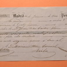 Documentos bancarios: LETRA DE CAMBIO SIGLO XIX - MADRID 14 JUNIO 1864 - GRABADO EN MARGEN IZQUIERDO. Lote 376297559