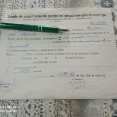Documentos bancarios: FONDO DE PAPEL MONEDA PUESTO EN CIRCULACIÓN POR EL ENEMIGO,ALCOY 1939 AÑO DE LA VICTORIA