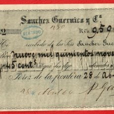 Documentos bancarios: 1864 SANCHEZ GUERNICA Y CIA. PAGARÉ JEREZ DE LA FRONTERA - HISTORIA DE LA BANCA EN ANDALUCIA