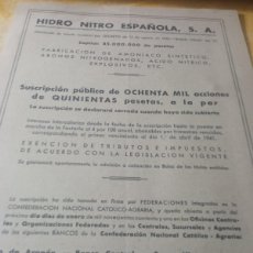 Documentos bancarios: HIDRO NITRO ESPAÑOLA SA 1941 J4. Lote 395976924