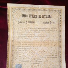 Documentos bancarios: 1881 CERTIFICADO DE 20 ACCIONES DEL BANCO VITALICIO DE CATALUÑA - MUY RARO. Lote 402213384
