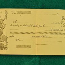 Documentos bancarios: PAGARE-LETRA DE CAMBIO - (1950S) VACIA SIN RELLENAR