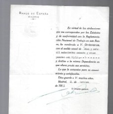 Documentos bancarios: DOCUMENTO DEL BANCO DE ESPAÑA NOMBRAMIENTO DE ORDENANZA CON 16.665 PTAS.EL 11-10-1.955