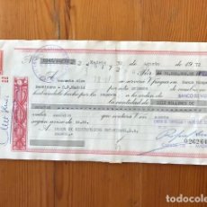 Documenti bancari: LETRA DE CAMBIO ”UNIÓN DE SIDERURGICAS ASTURIANAS S.A., 1972, 10.000.000 PTS, CON SUS POLIZAS