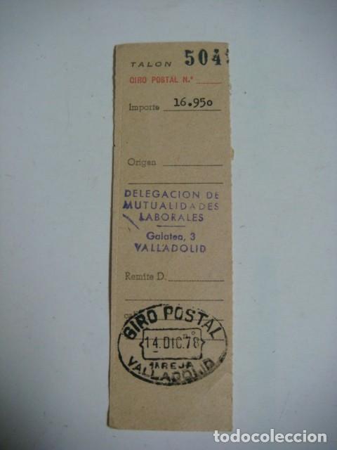 Documentos bancarios: TALON GIRO POSTAL VALLADOLID 14-12-1978 - Foto 1