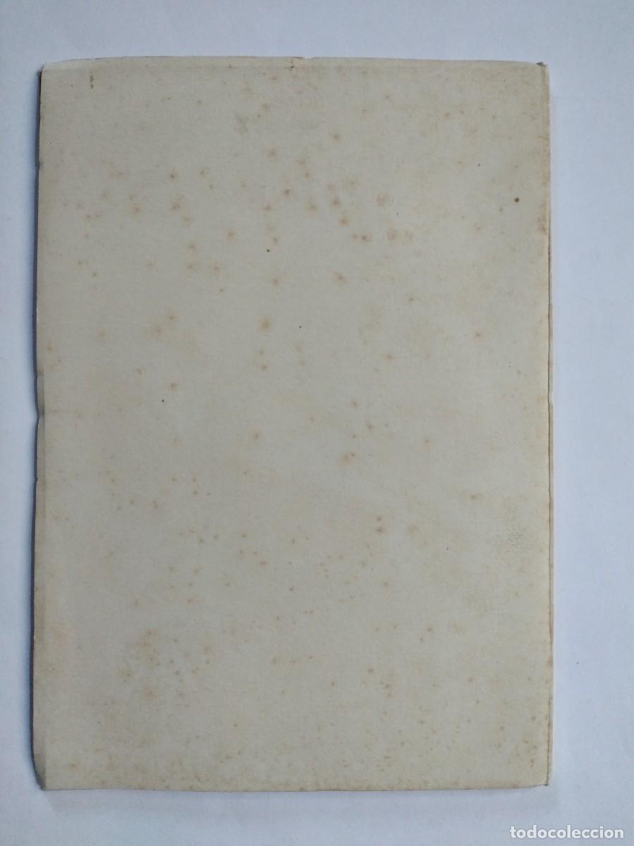 Documentos bancarios: BANCO CENTRAL MEMORIA DEL EJERCICIO A&Ntilde;O DE 1949 - Foto 3