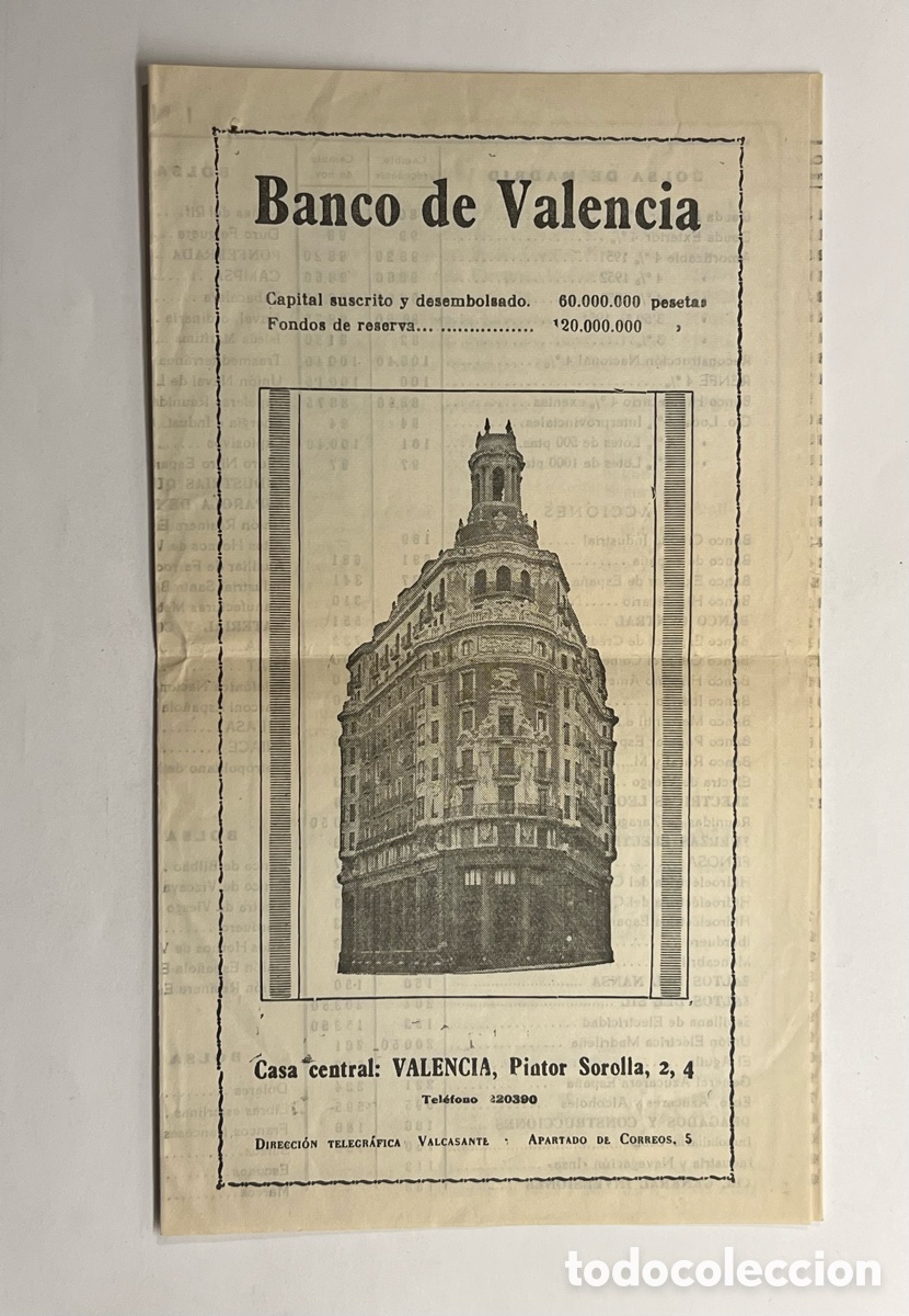 Documentos bancarios: BANCO DE VALENCIA. Tr&iacute;ptico, Informaci&oacute;n de Valores (a.1959) - Foto 1