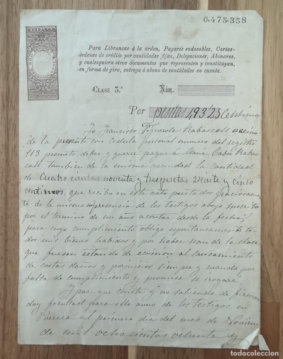 Documentos bancarios: PAGAR&Eacute; EN FORMA DE GIRO - PORRERA 1887 - Foto 1