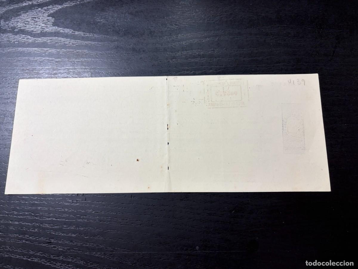 Documentos bancarios: LETRA DE CAMBIO. GUTIERREZ HERMANOS. JEREZ, 1893 - Foto 2