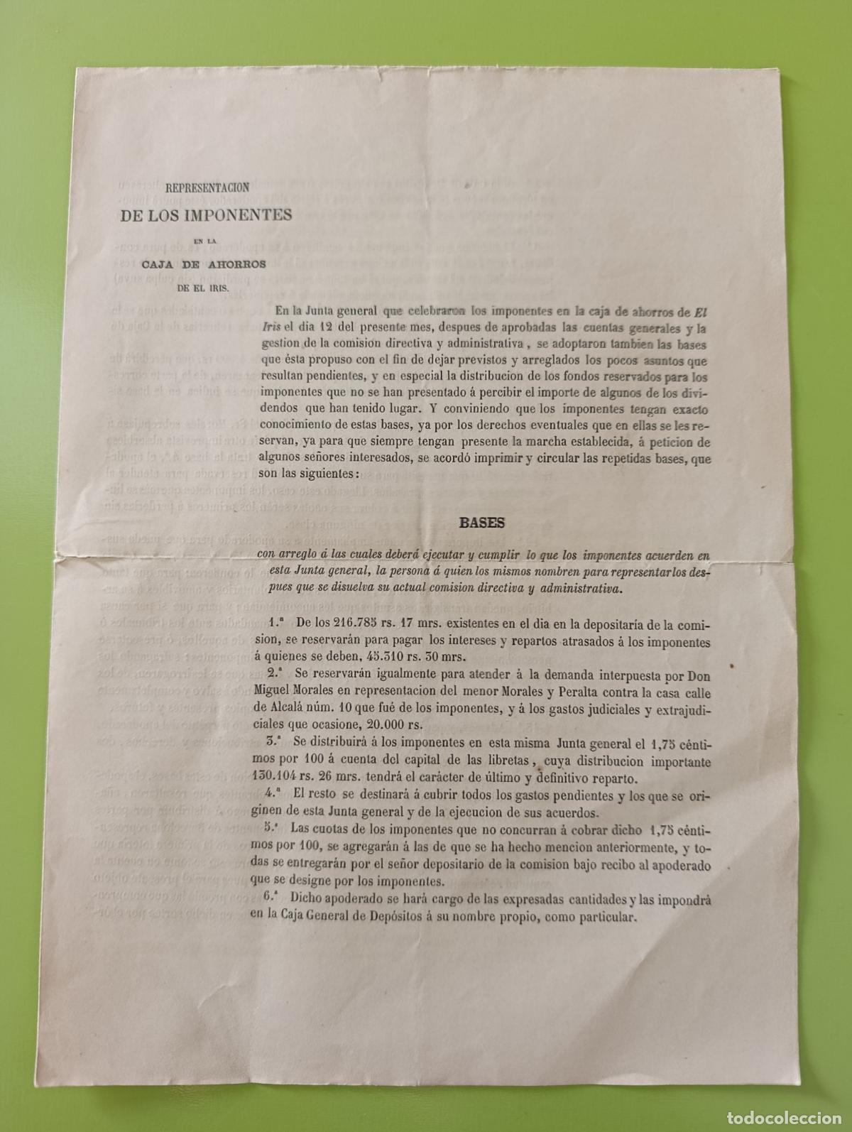 Documentos bancarios: DOCUMENTO BANCARIO. REPRESENTACI&Oacute;N DE LOS IMPONENTES CAJA AHORROS DE EL IRIS. 1865 - Foto 1