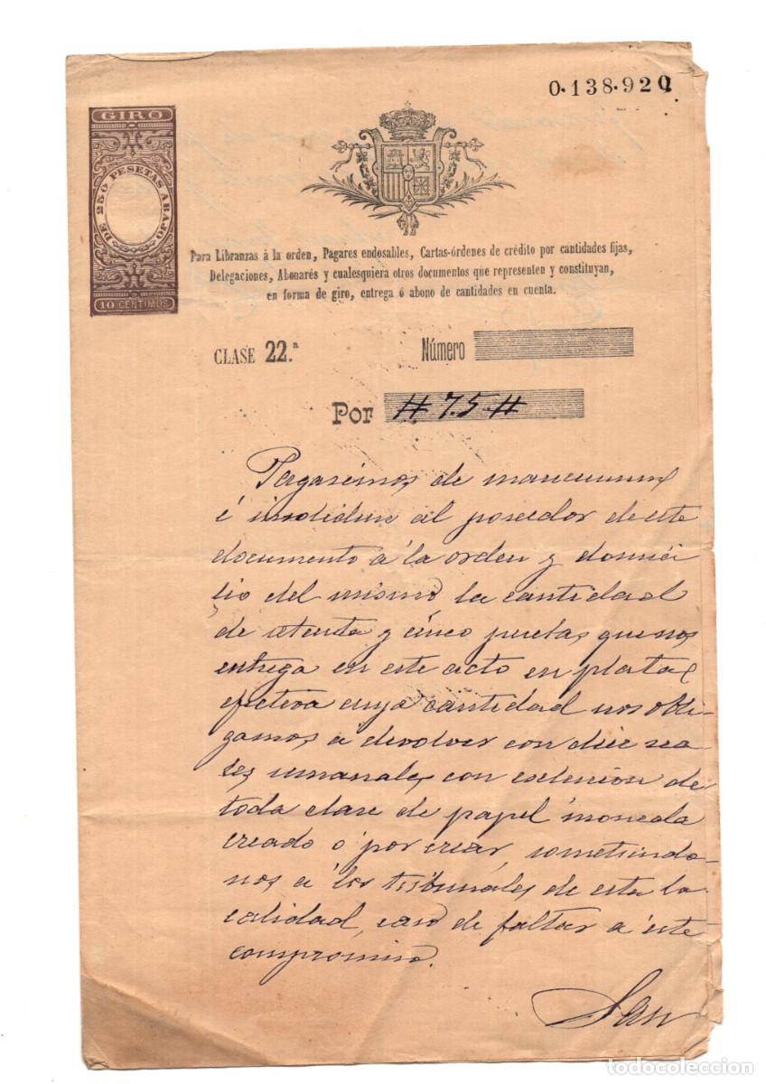 Documentos bancarios: PAGAR&Eacute; A LA ORDEN, CR&Eacute;DITO PARA GARANTIZAR EL PAGO DE UNA CANTIDAD FIJA DE DINERO FECHA FUTURA. 1893