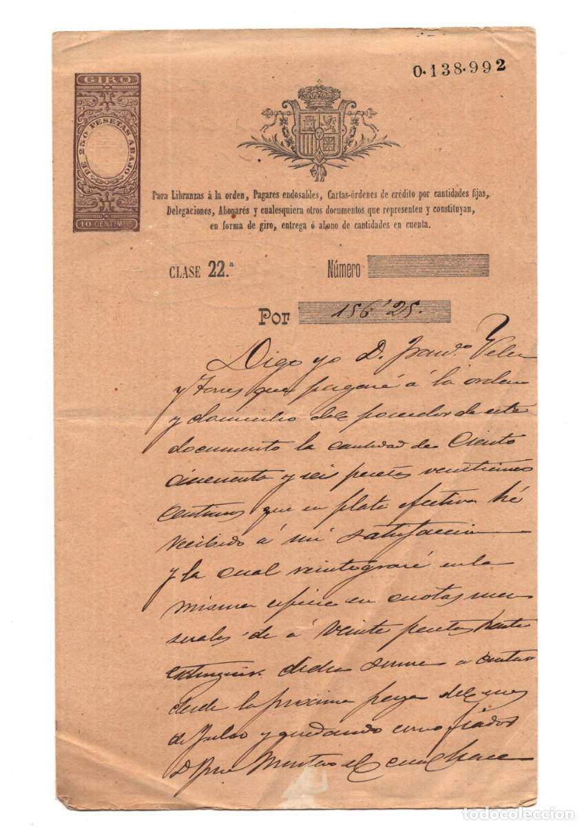 Documentos bancarios: PAGAR&Eacute; REINTEGRADO CON UN SELLO FISCAL. 1893.