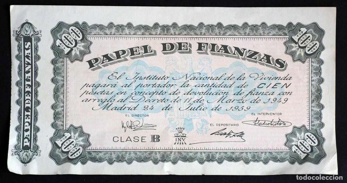 Documentos bancarios: PAPEL DE FIANZAS INSTITUTO NACIONAL DE LA VIVIENDA. PAGARE DE 100 PESETAS. 24 DE JULIO DE 1959